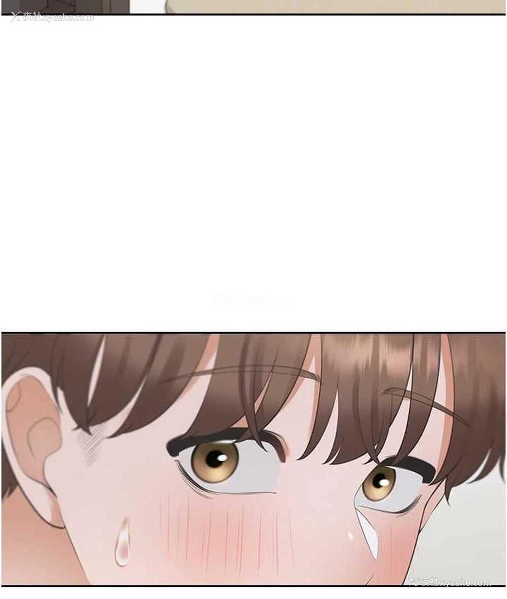94P - 同居上下铺