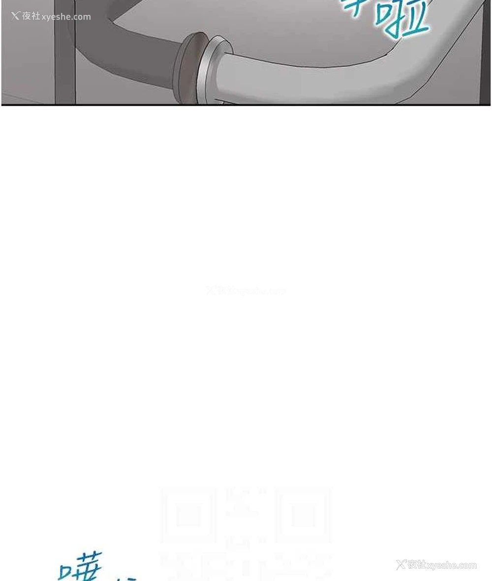 97P - 同居上下铺