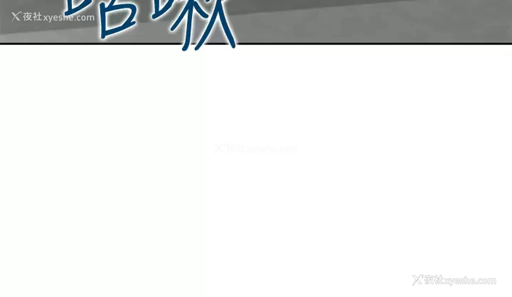 42P - 同居上下铺