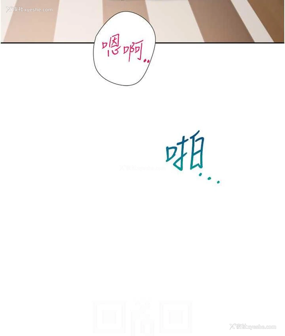 102P - 同居上下铺