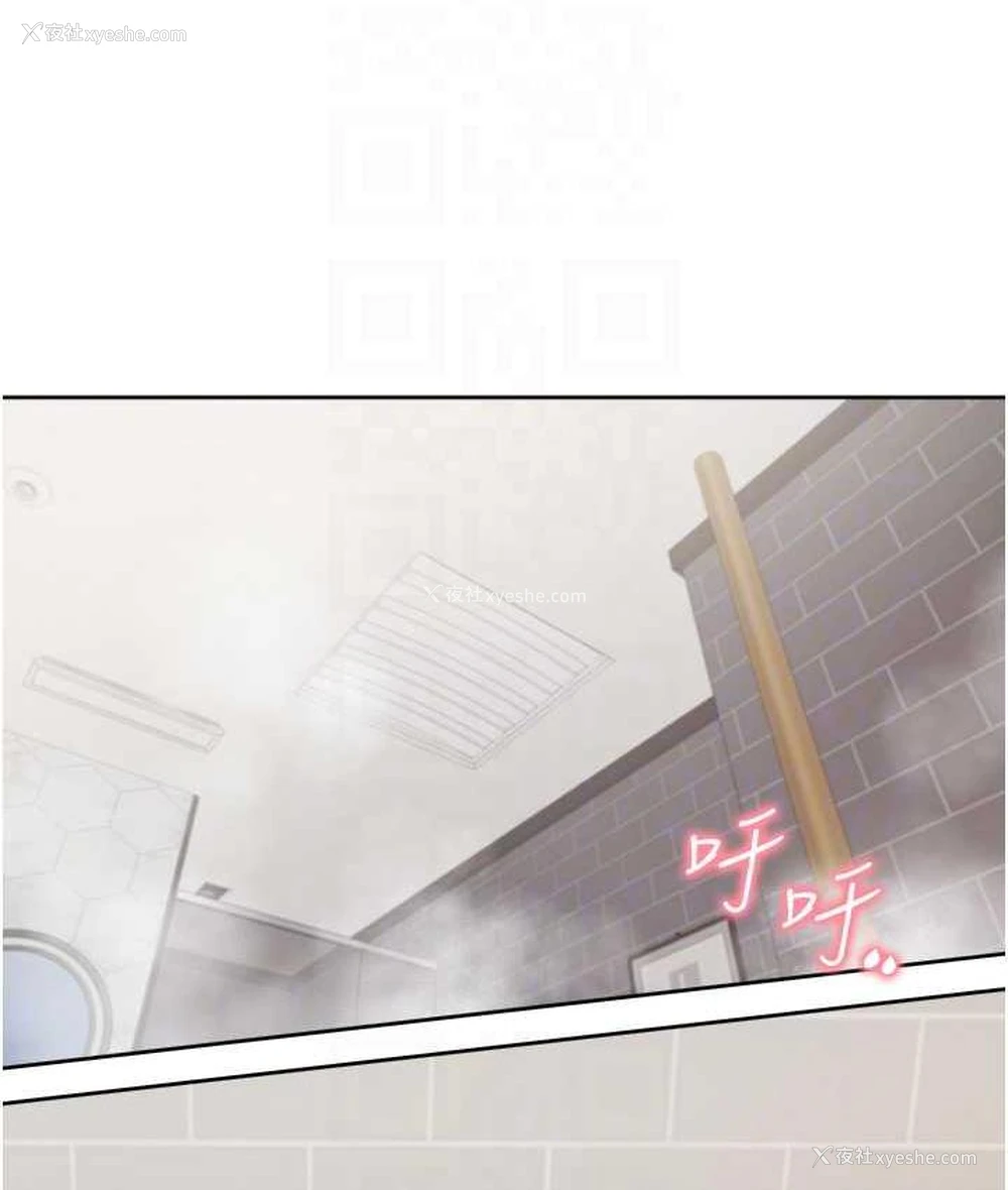 103P - 同居上下铺