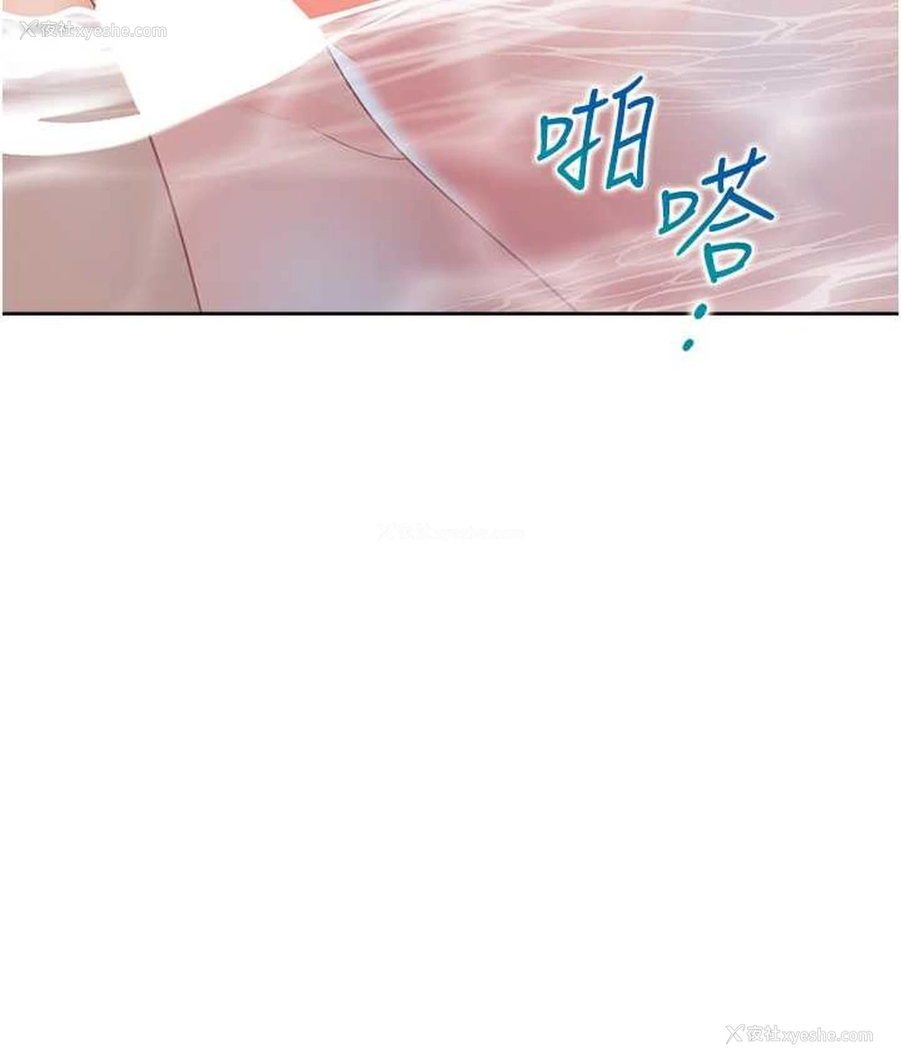 107P - 同居上下铺