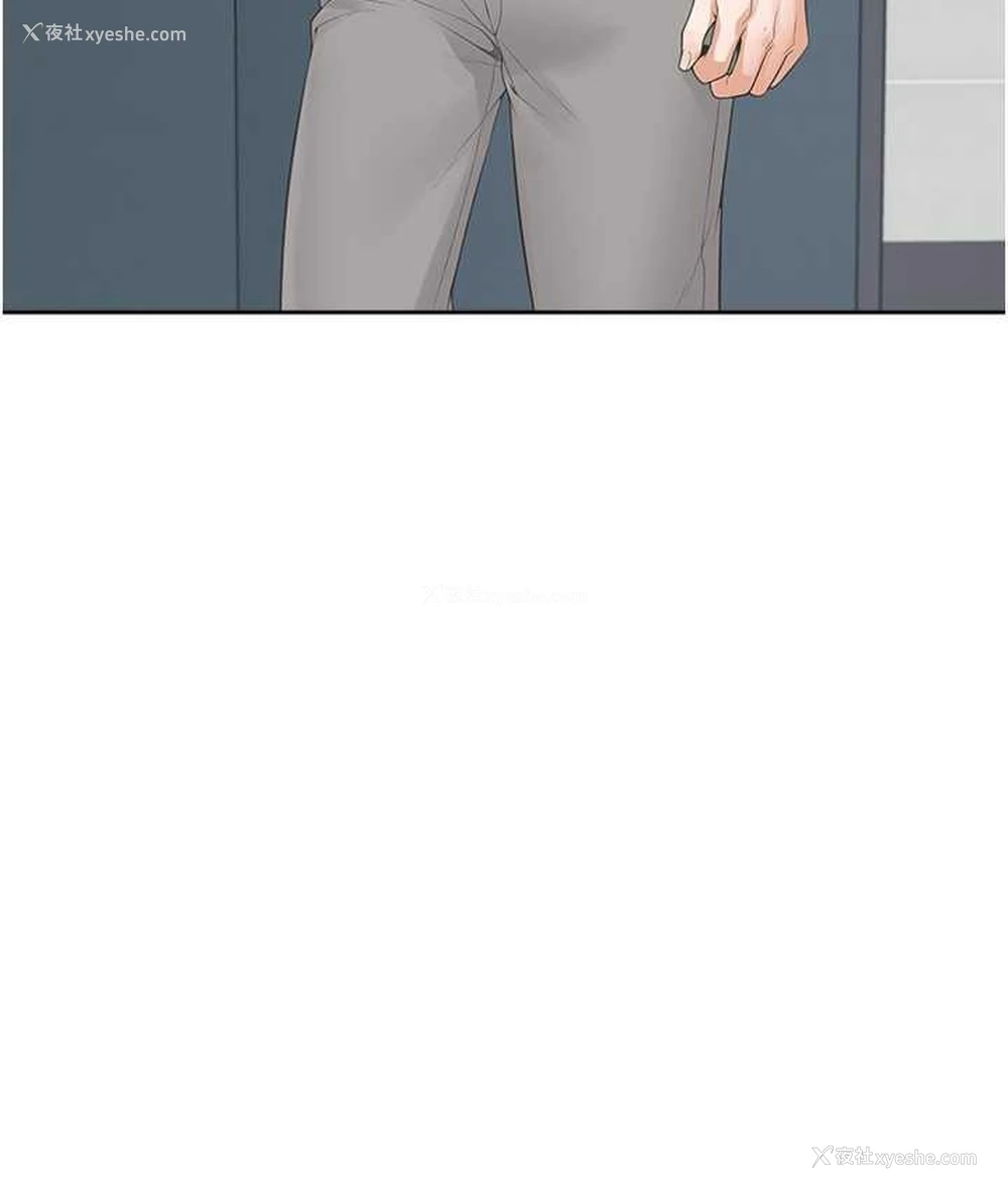 141P - 同居上下铺