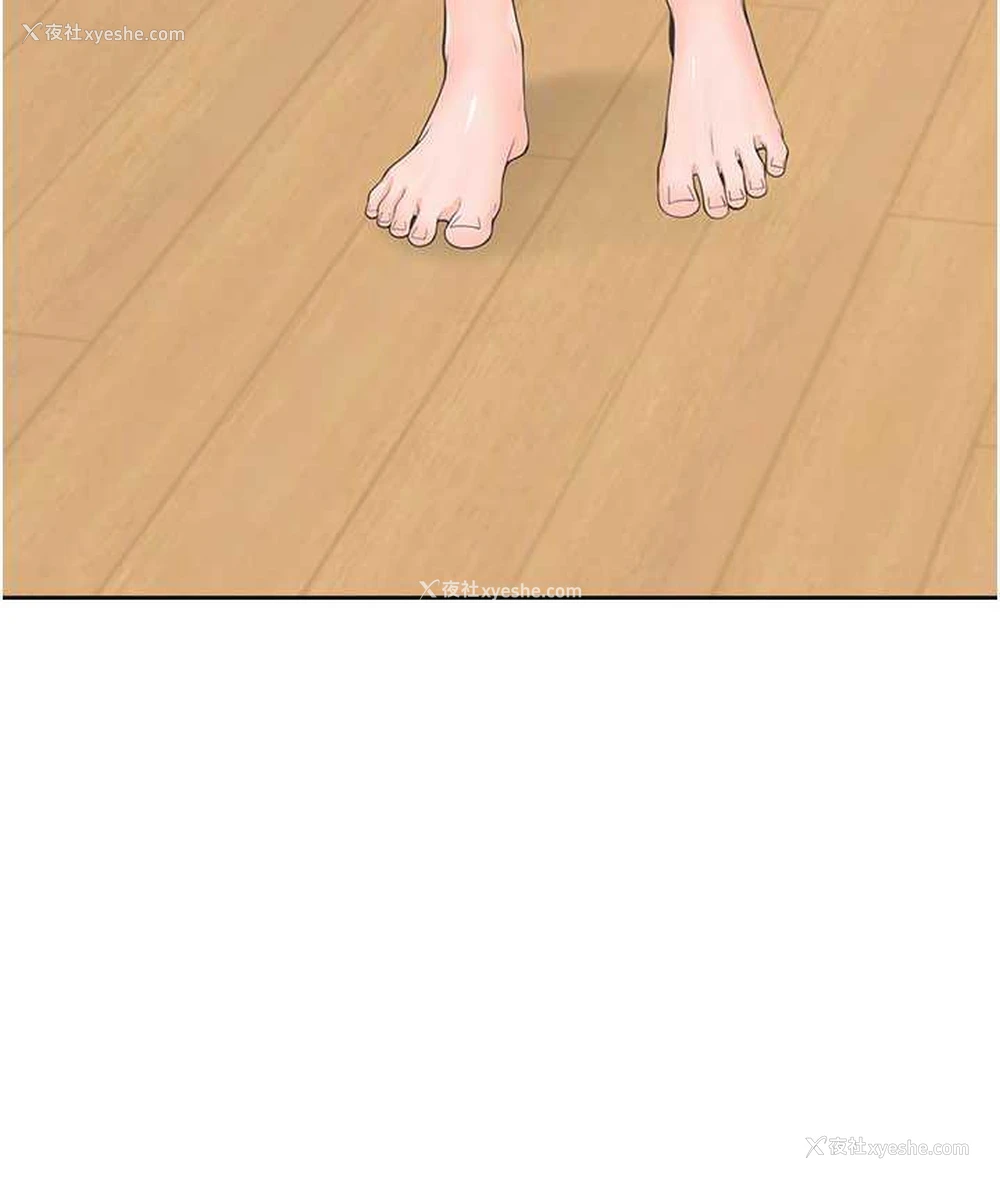145P - 同居上下铺