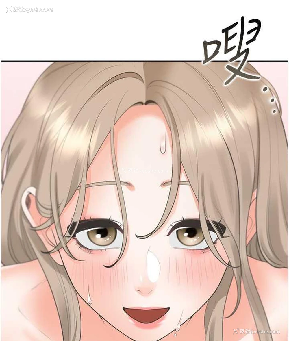 23P - 同居上下铺