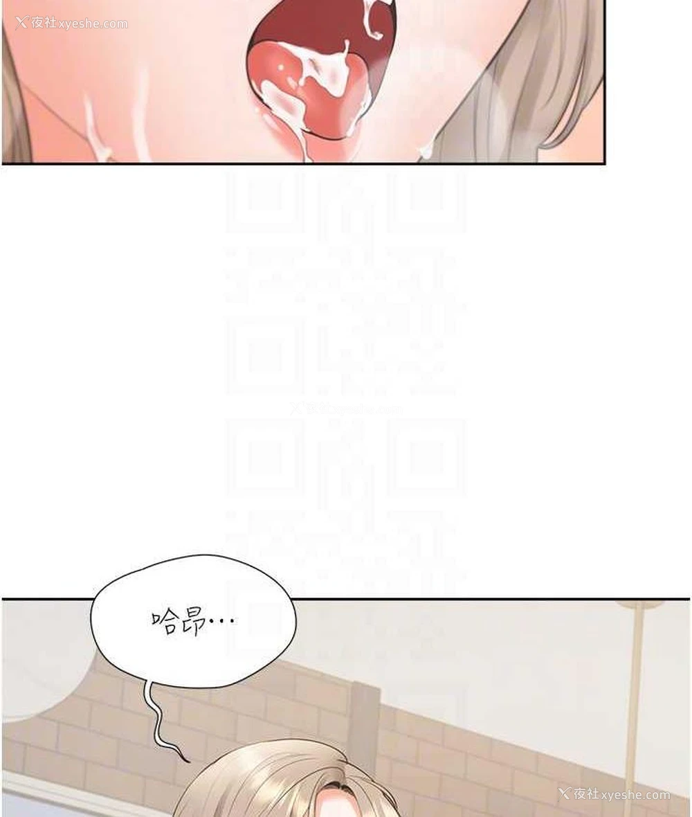 57P - 同居上下铺