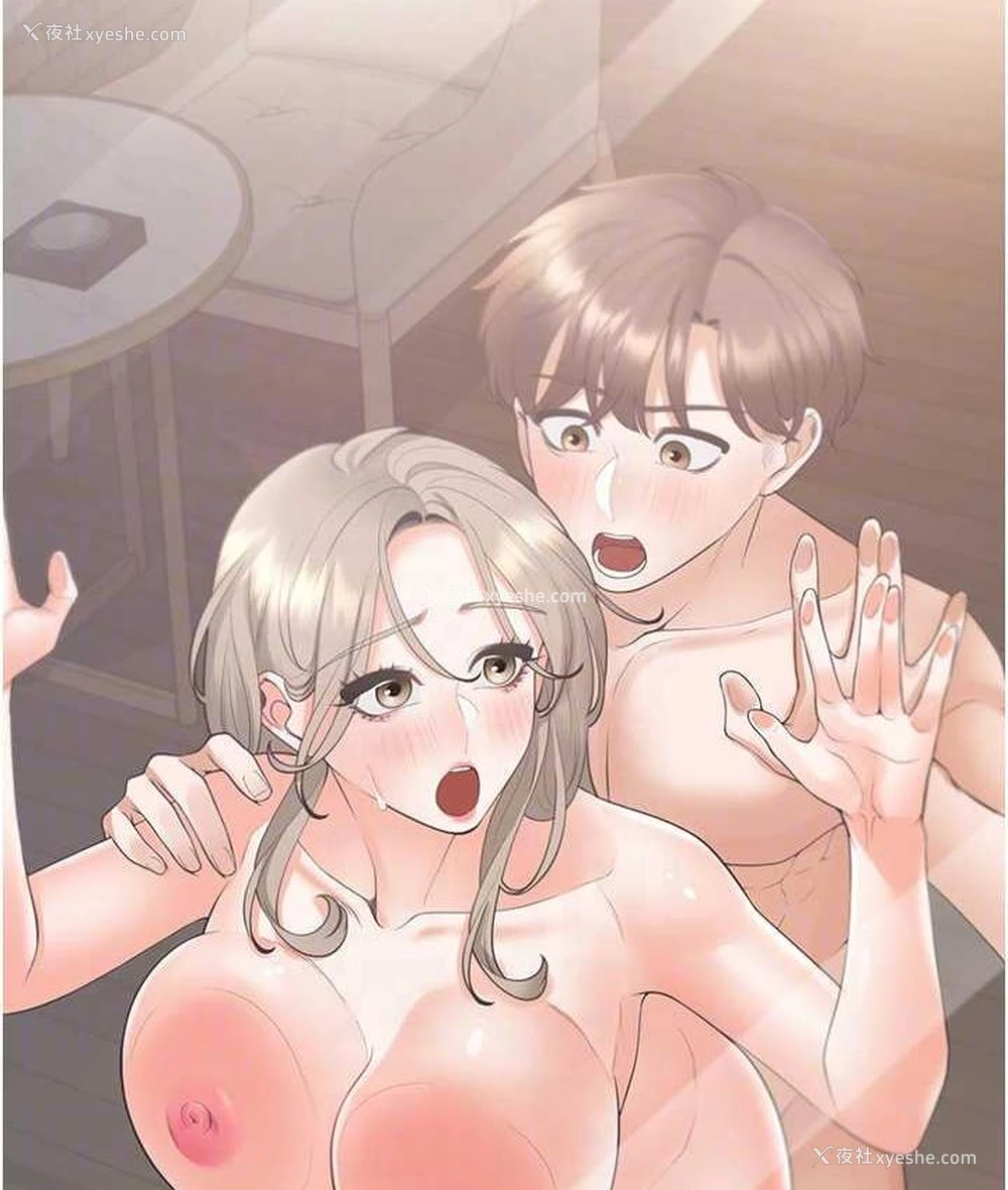 70P - 同居上下铺