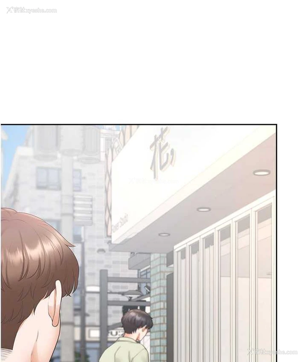 102P - 同居上下铺