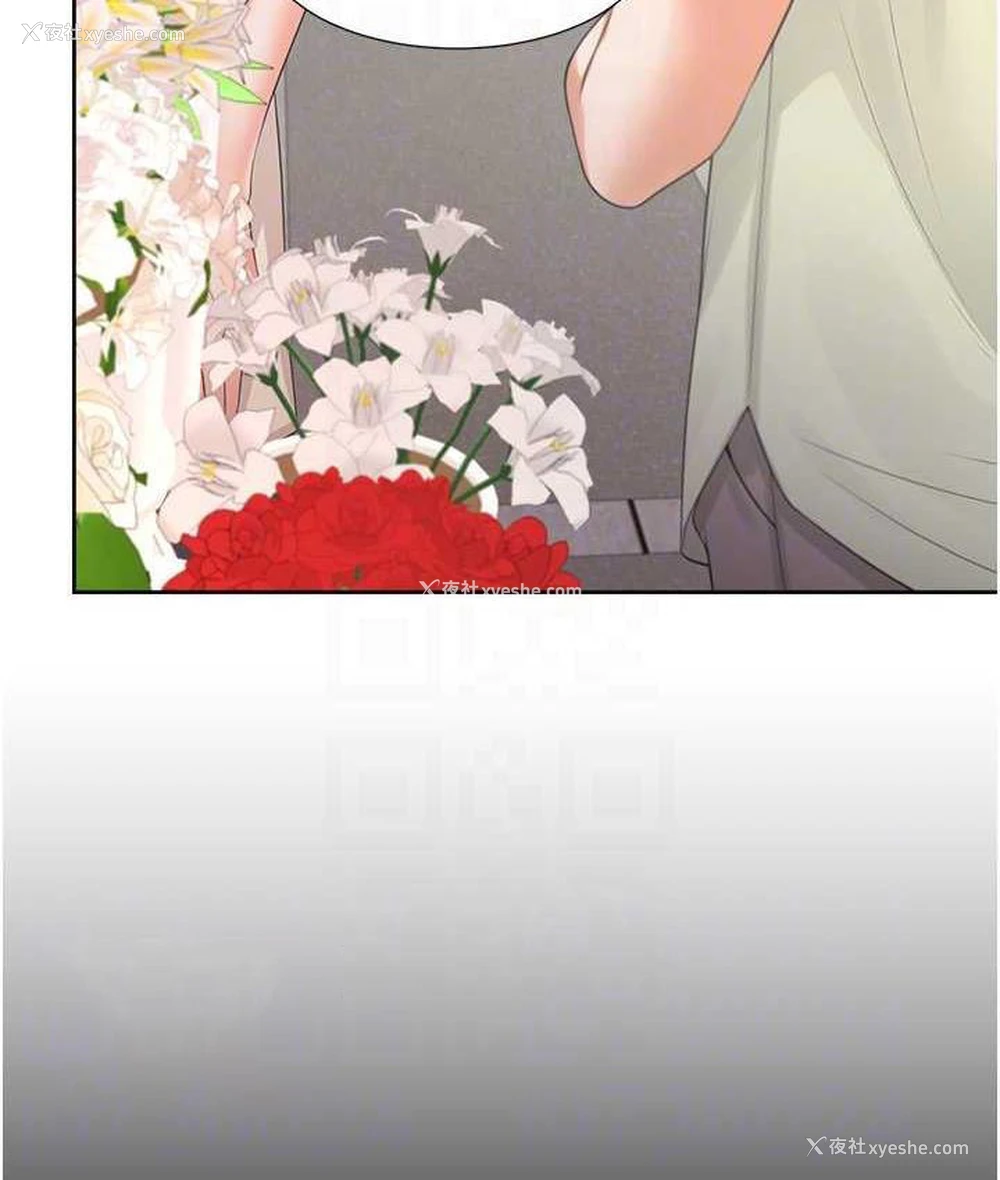 105P - 同居上下铺