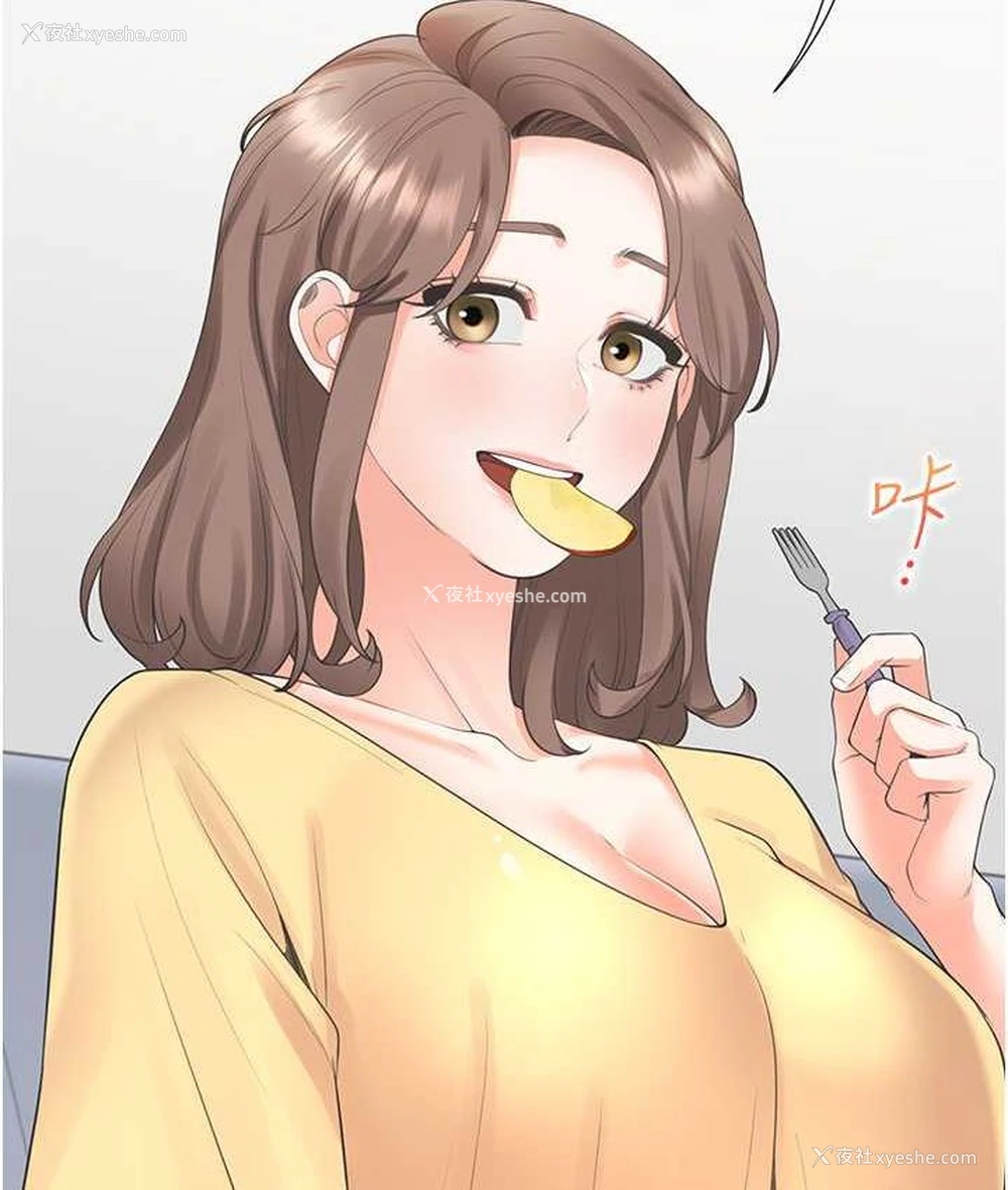 109P - 同居上下铺