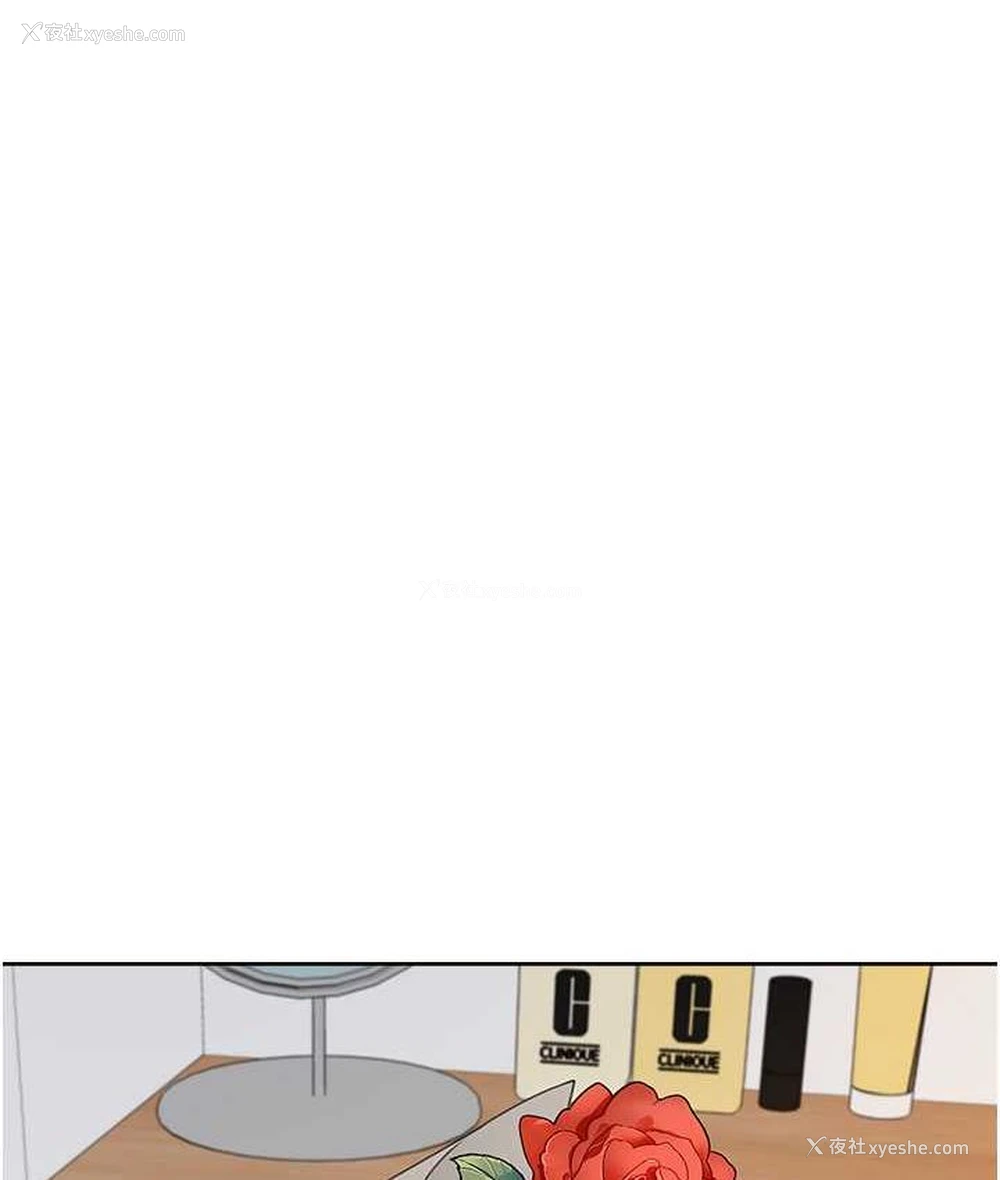 117P - 同居上下铺