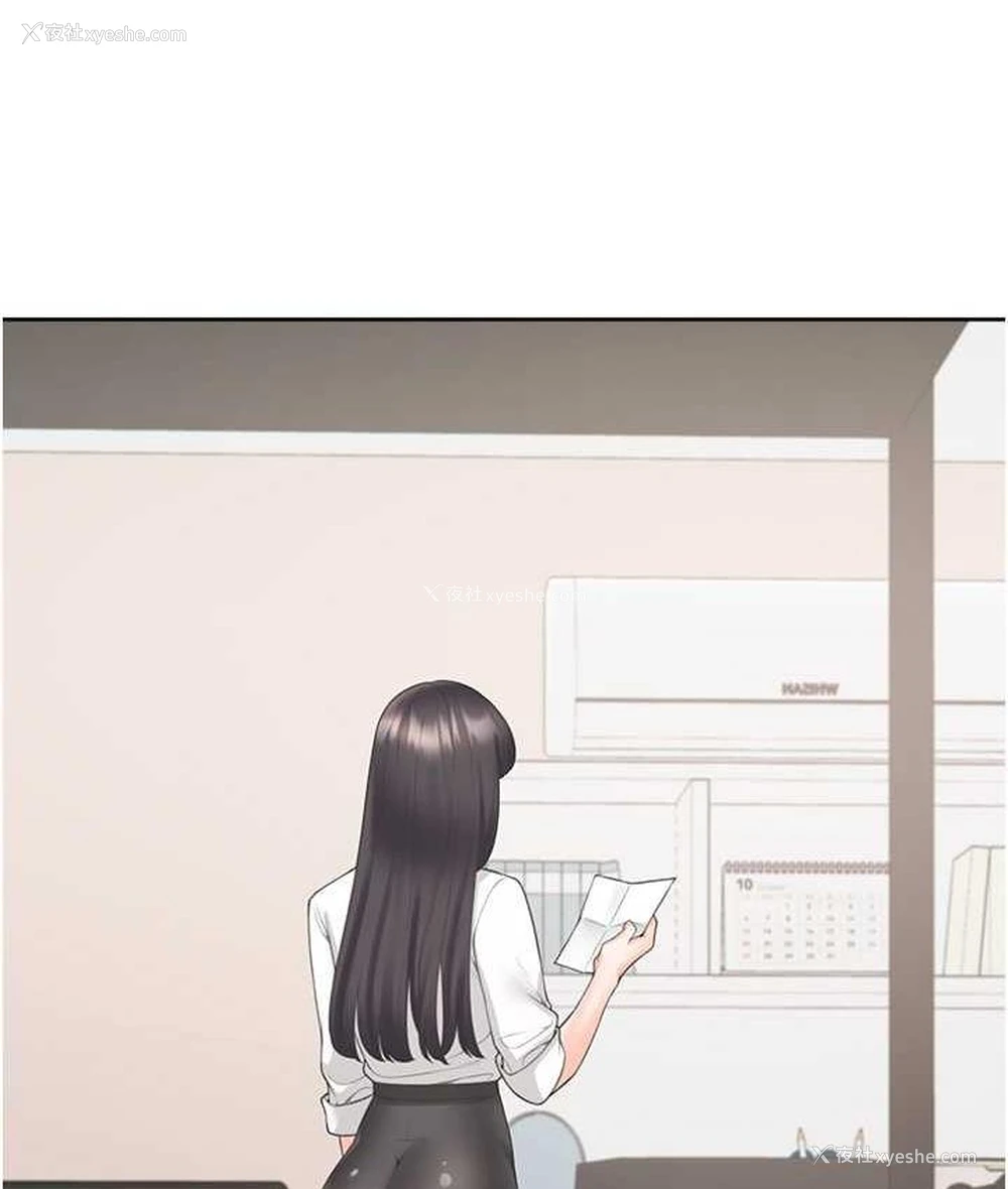 119P - 同居上下铺