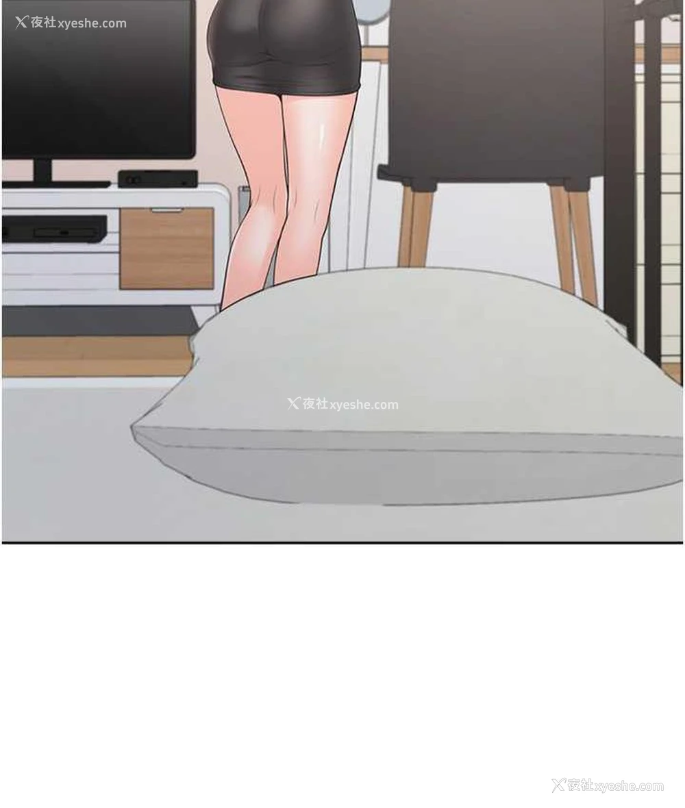 120P - 同居上下铺