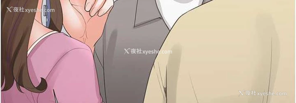144P - 同居上下铺