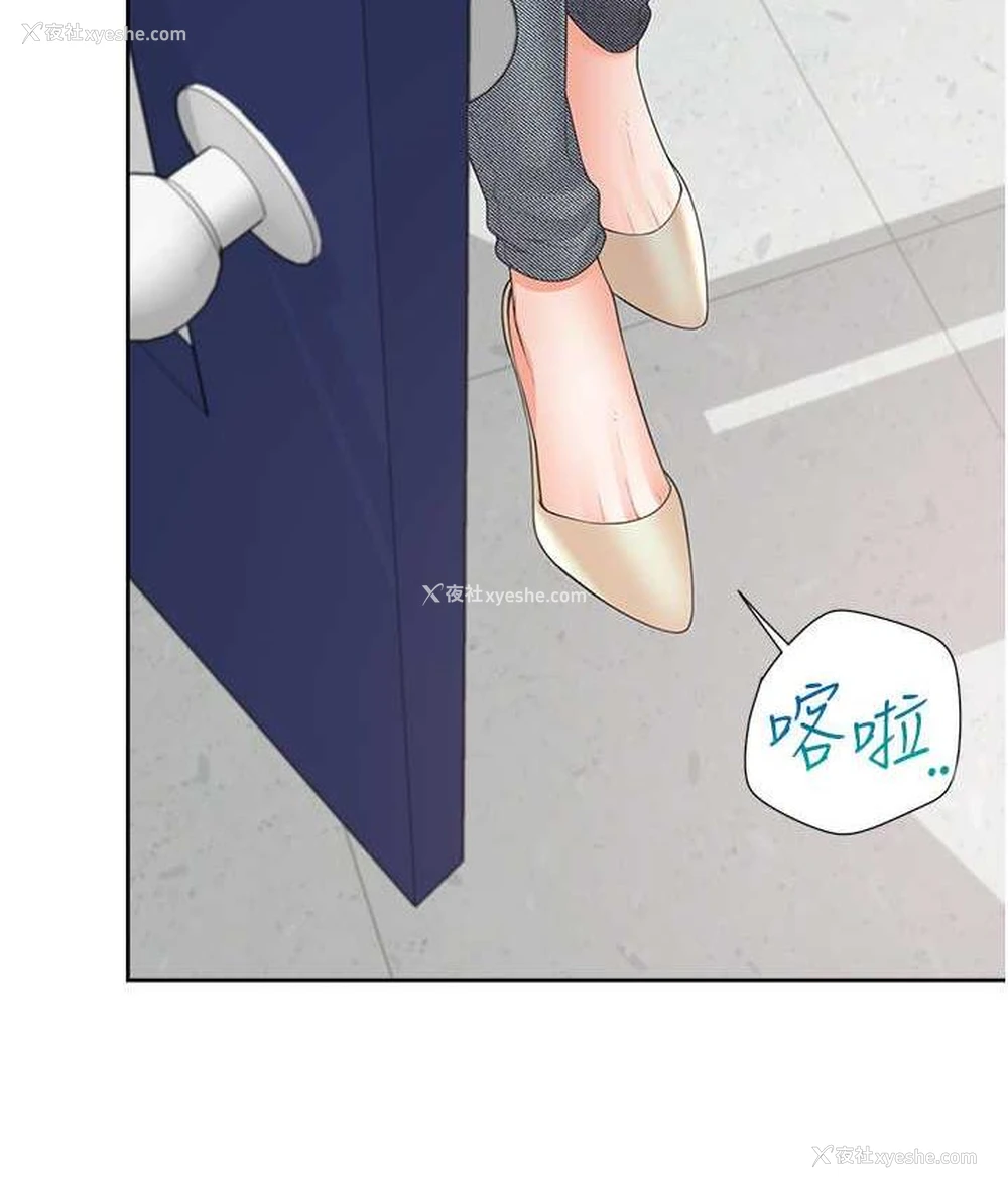 148P - 同居上下铺