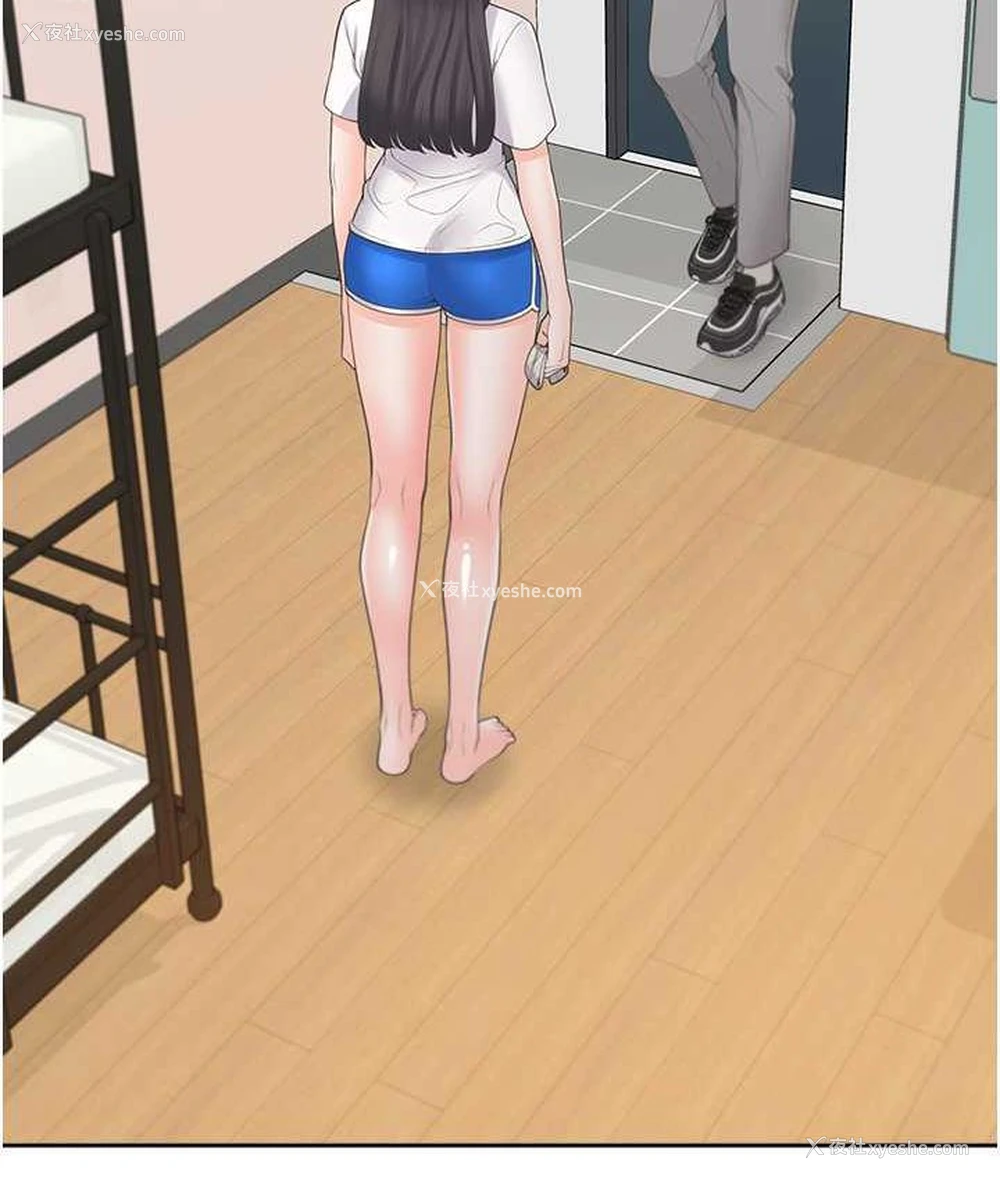 16P - 同居上下铺