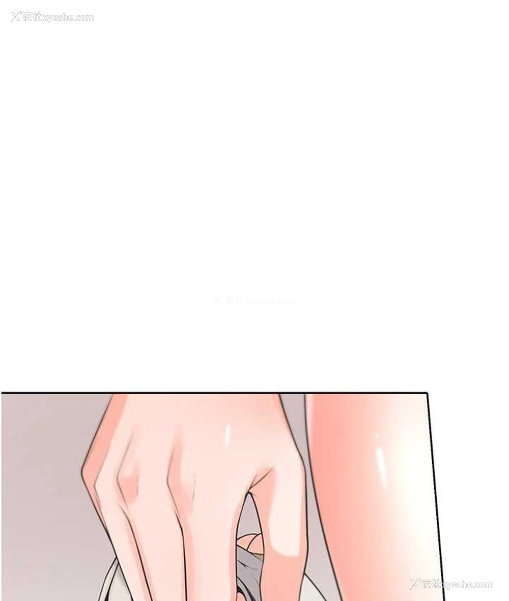 17P - 同居上下铺