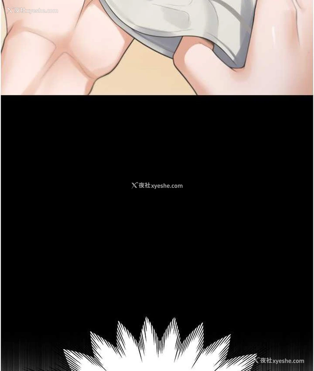 26P - 同居上下铺