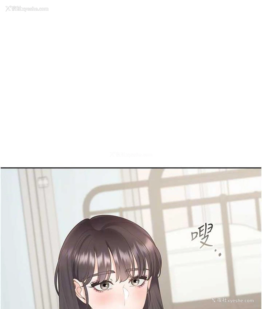 32P - 同居上下铺