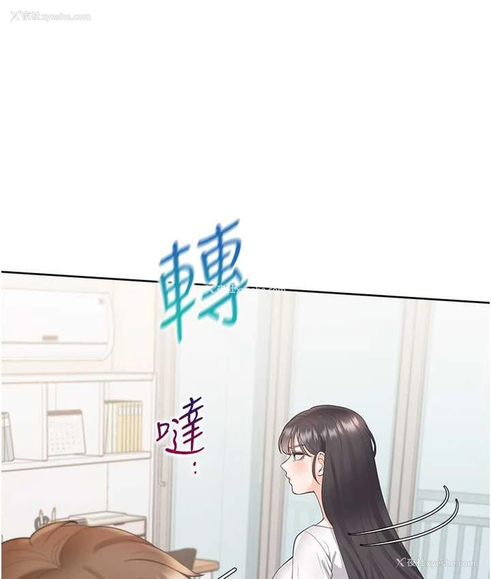 49P - 同居上下铺