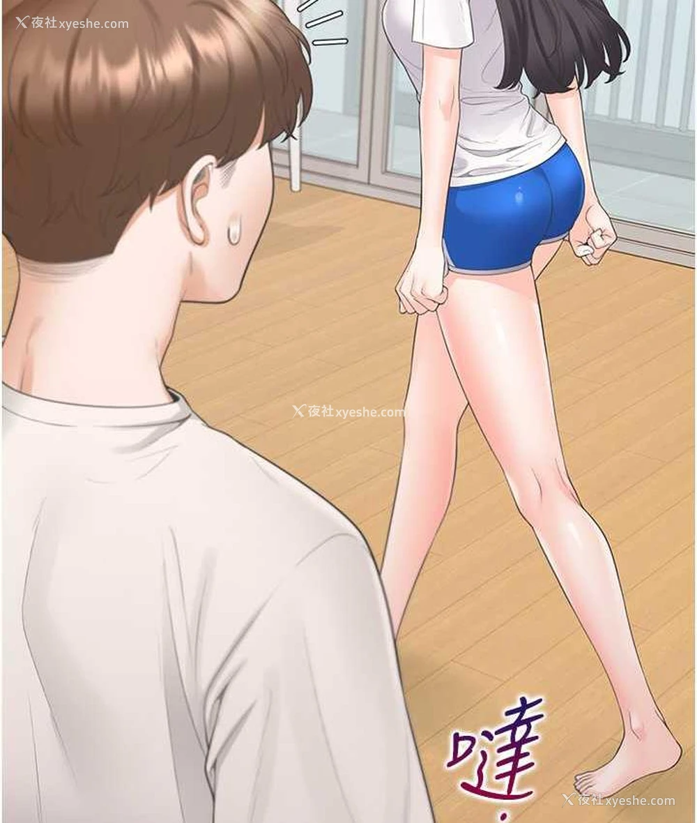 50P - 同居上下铺