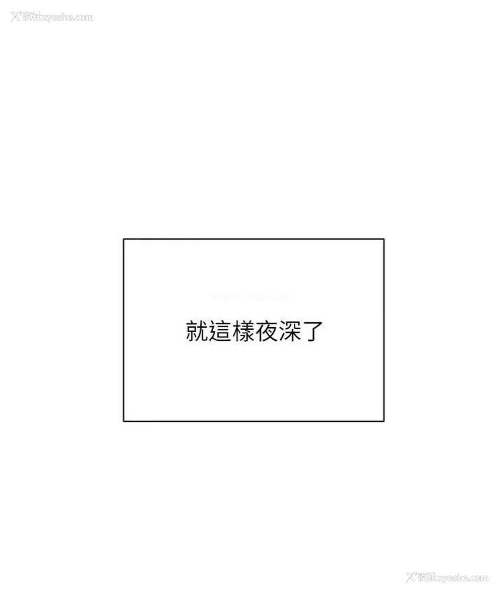 5P - 同居上下铺