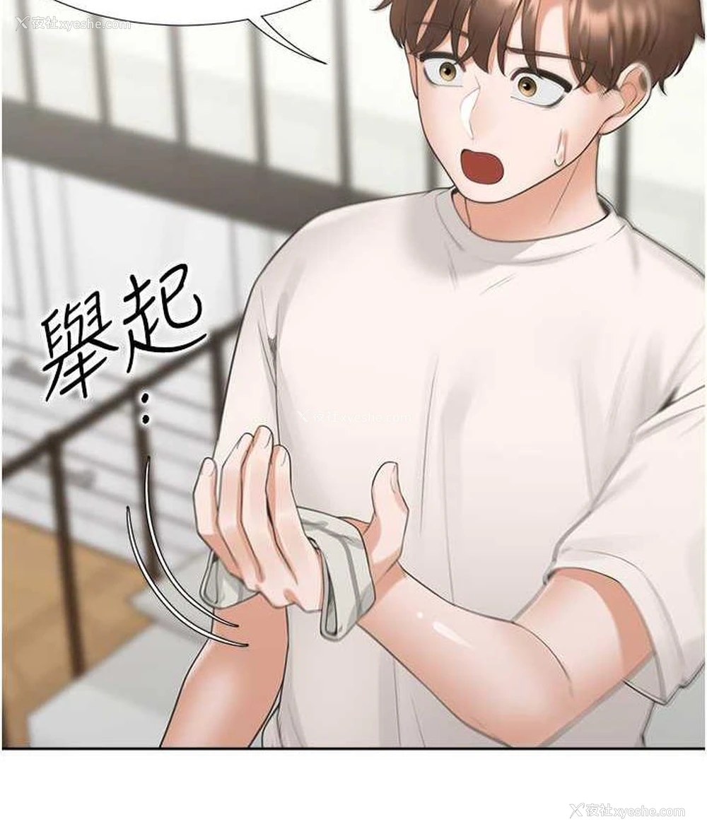 62P - 同居上下铺