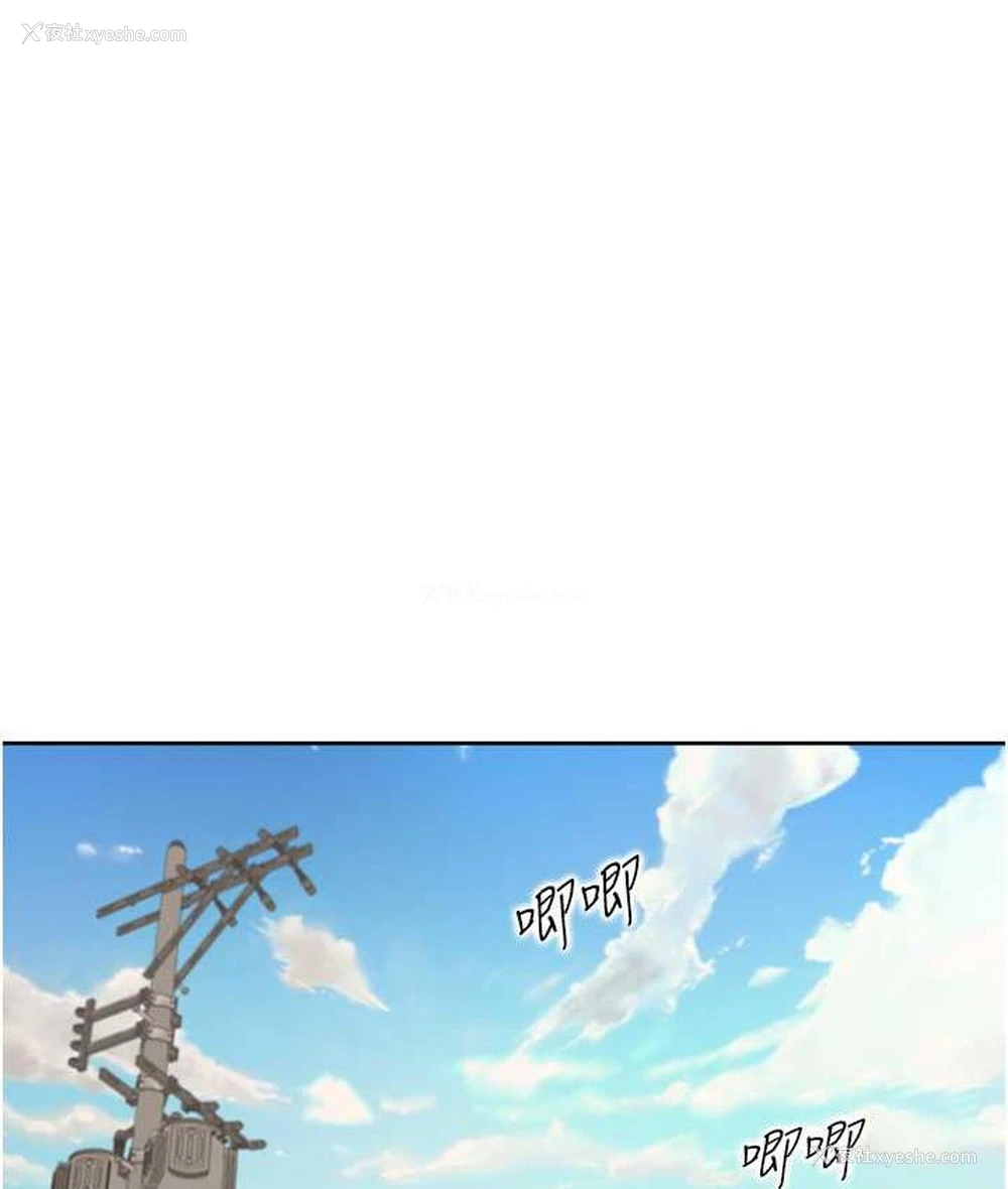 6P - 同居上下铺