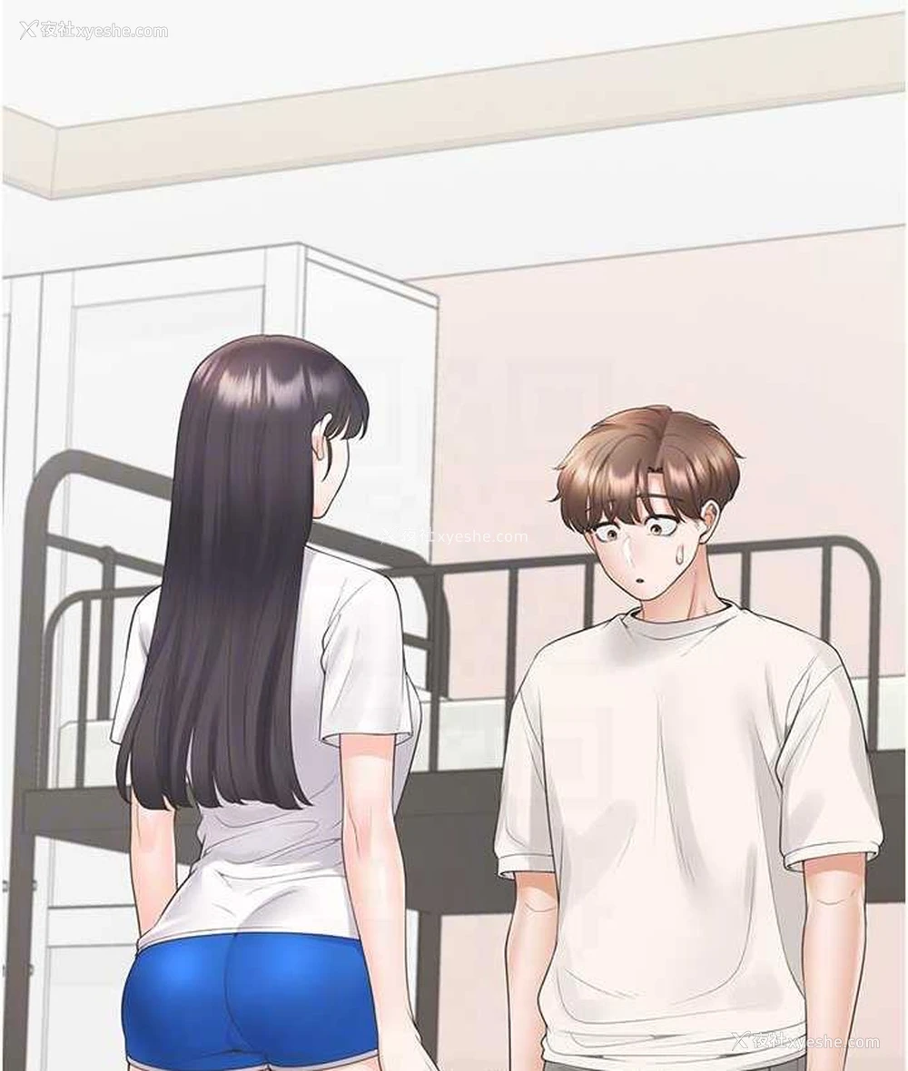 70P - 同居上下铺