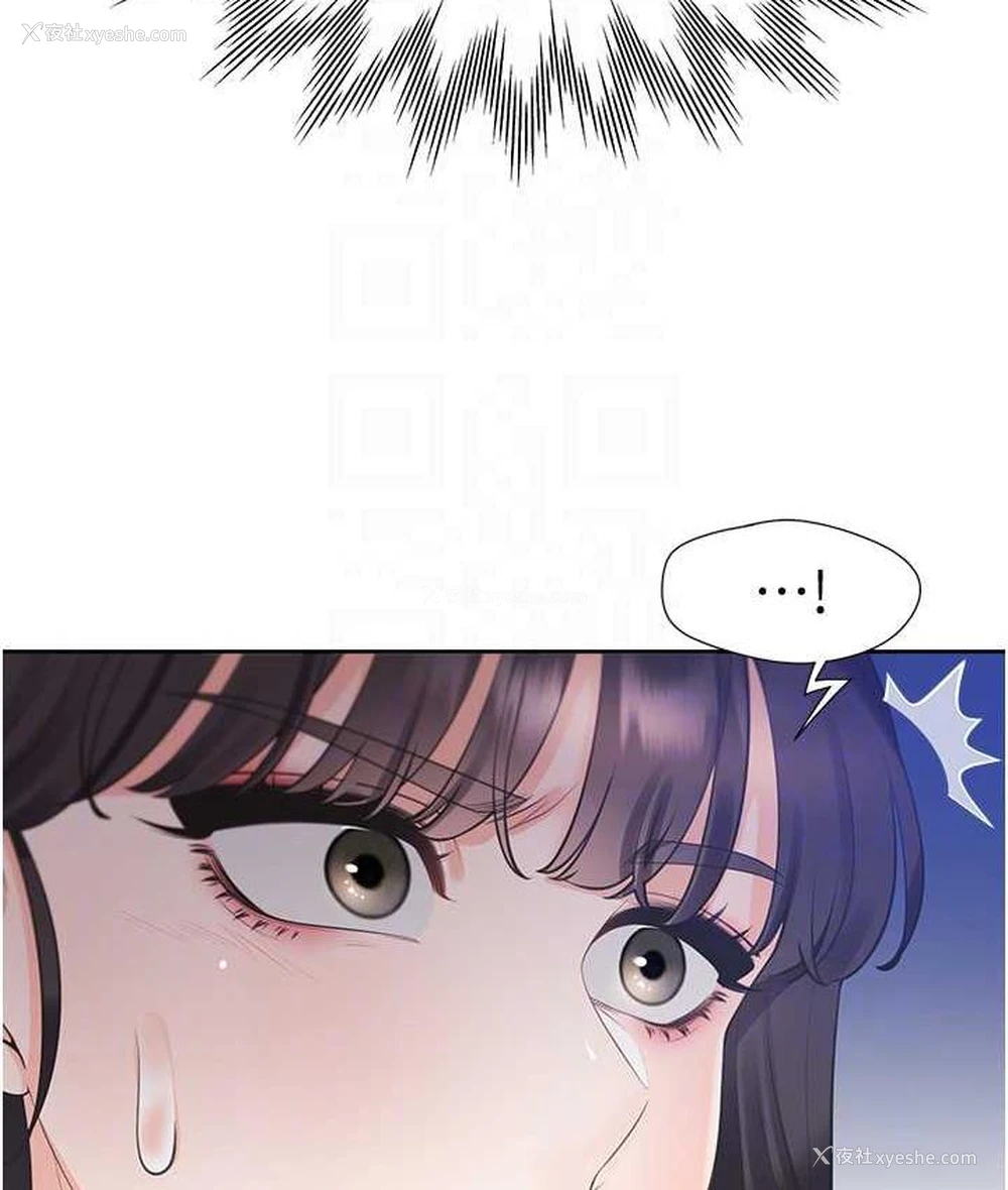 73P - 同居上下铺
