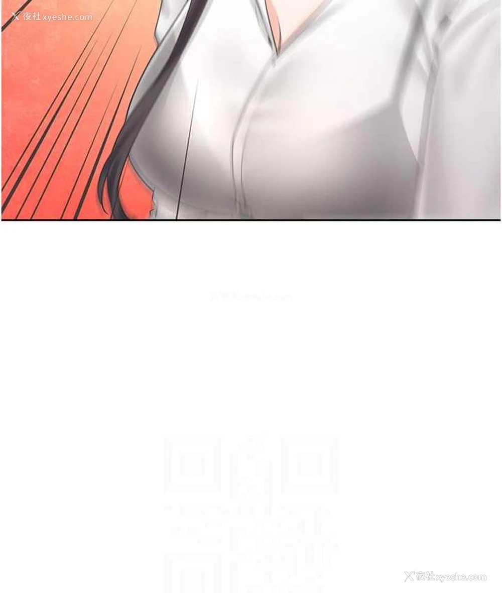 91P - 同居上下铺