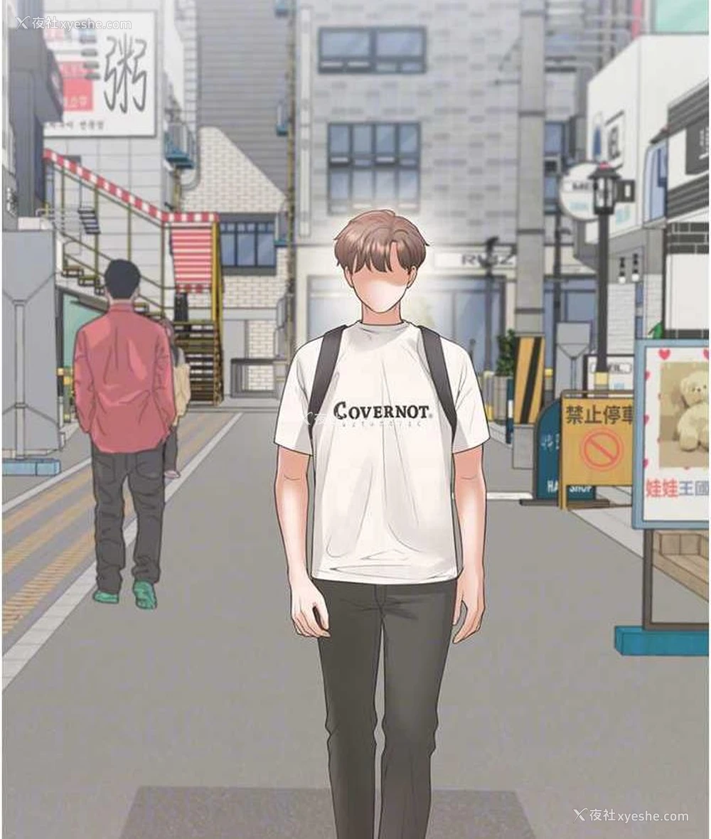98P - 同居上下铺