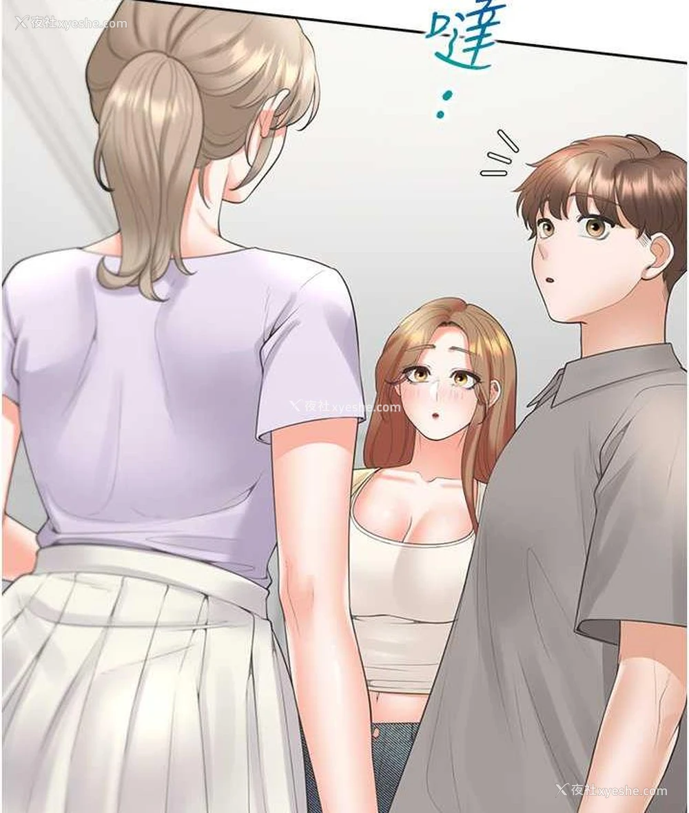 102P - 同居上下铺