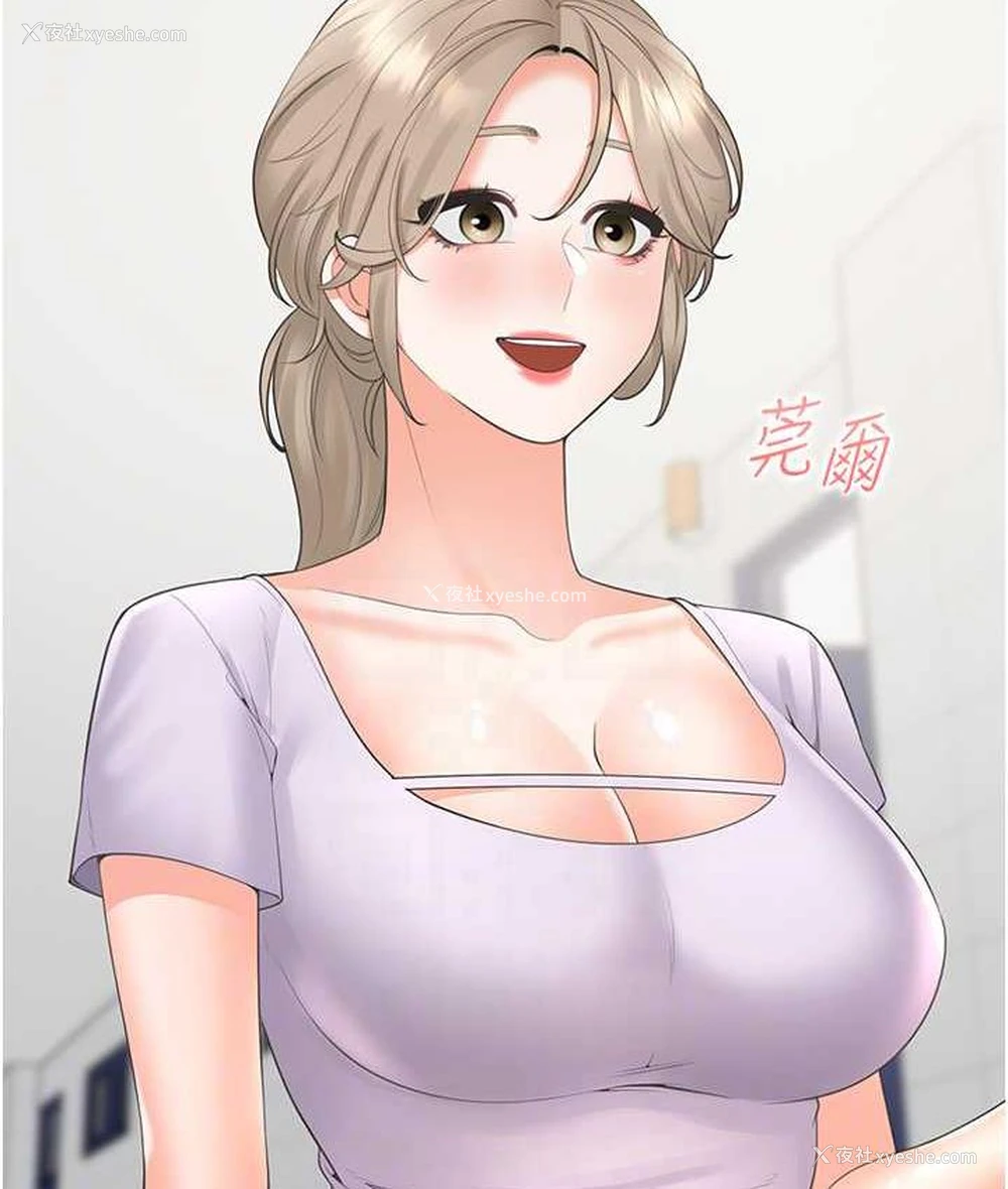 104P - 同居上下铺