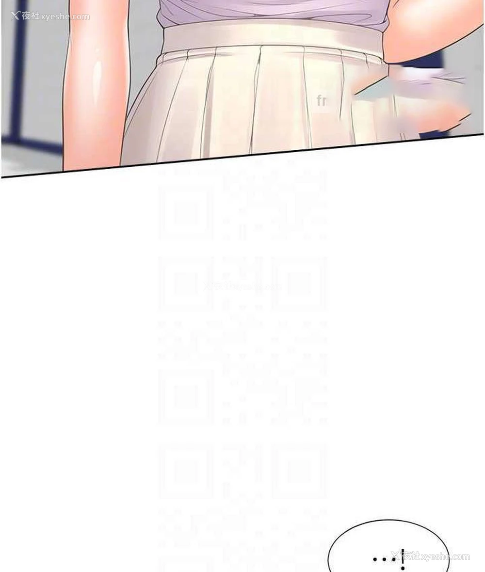 105P - 同居上下铺