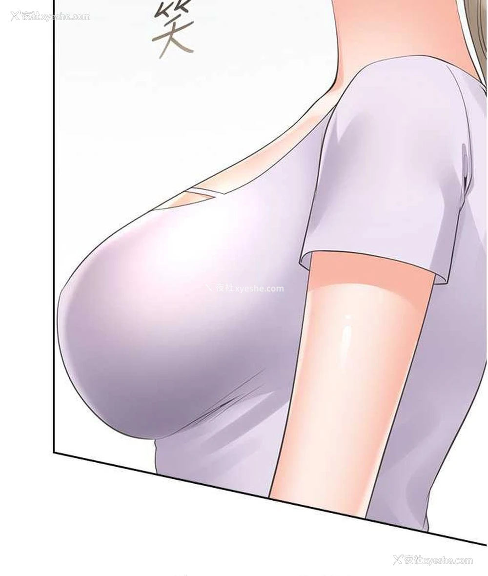 120P - 同居上下铺