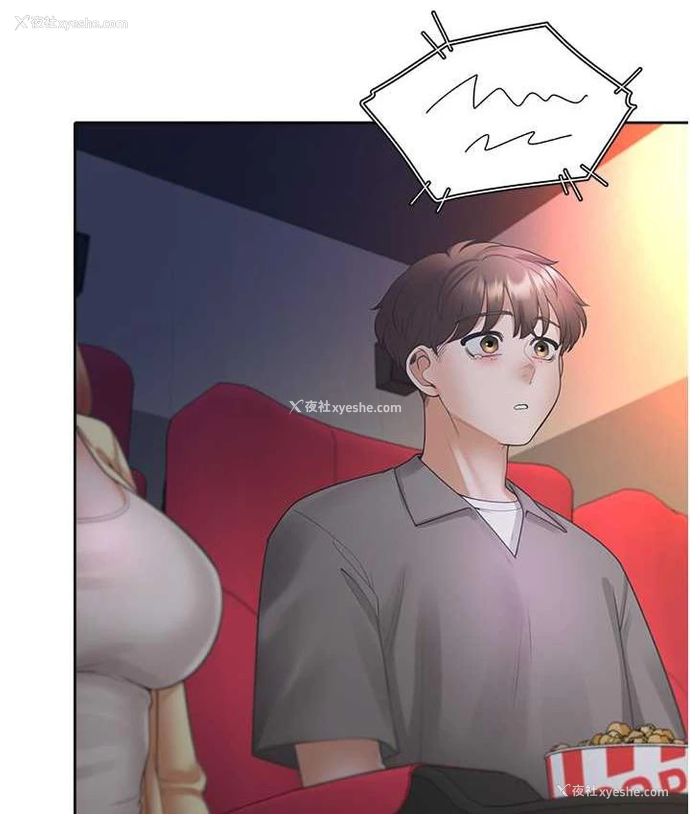 125P - 同居上下铺