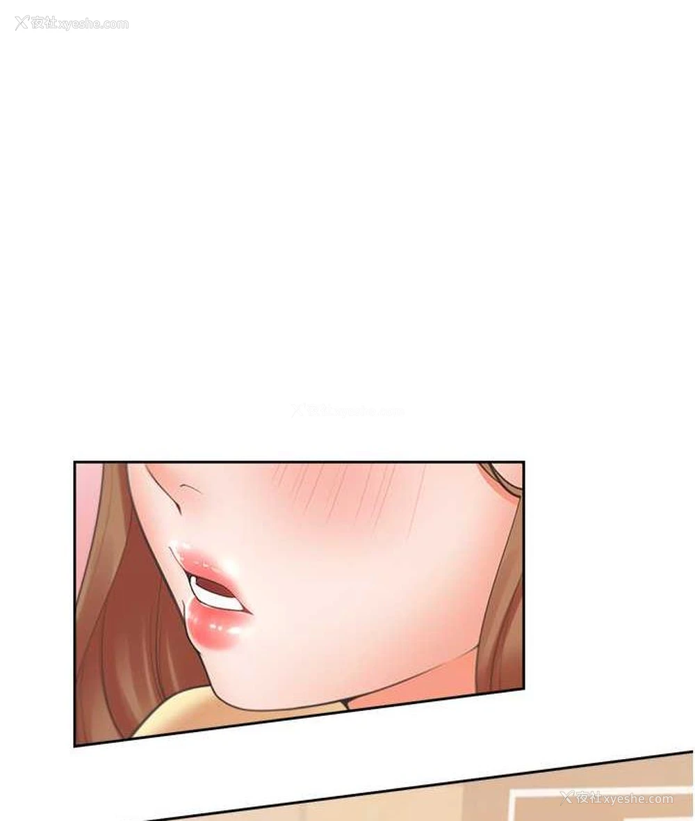 132P - 同居上下铺