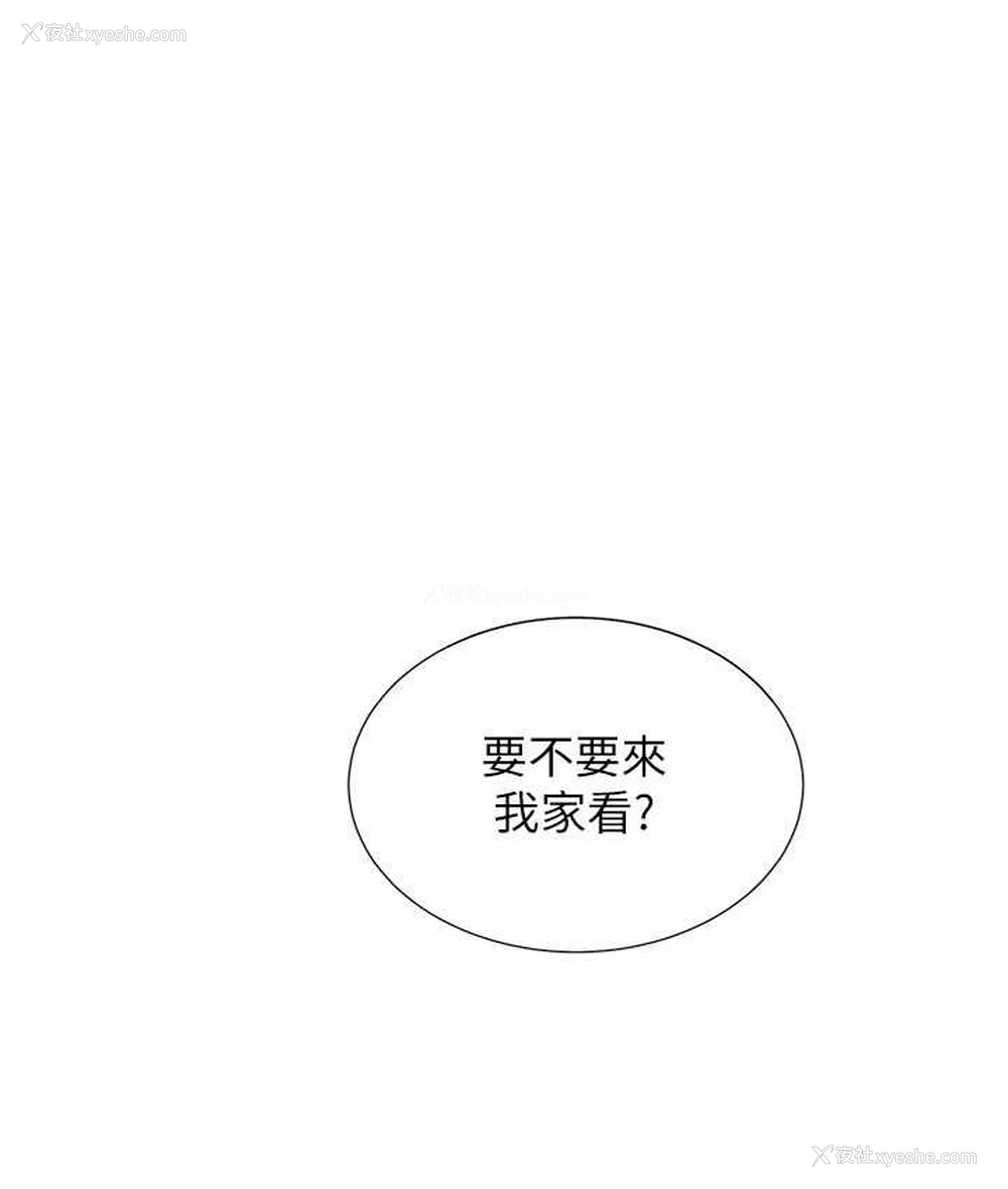135P - 同居上下铺