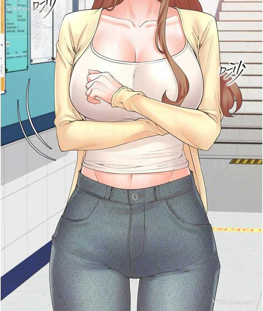 32P - 同居上下铺