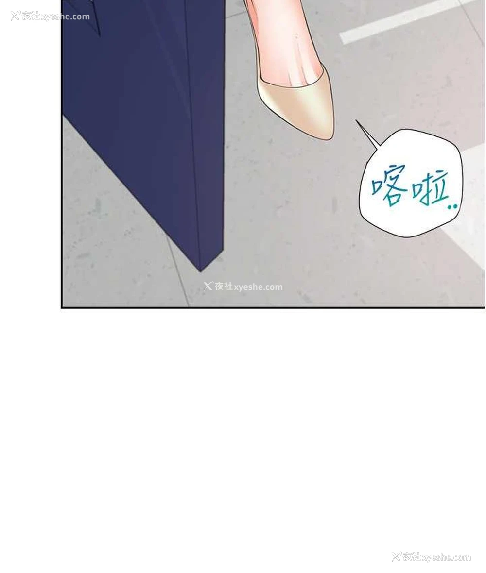 3P - 同居上下铺