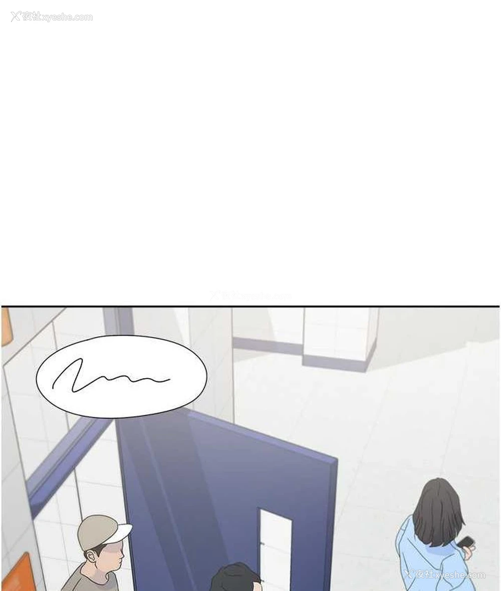 67P - 同居上下铺