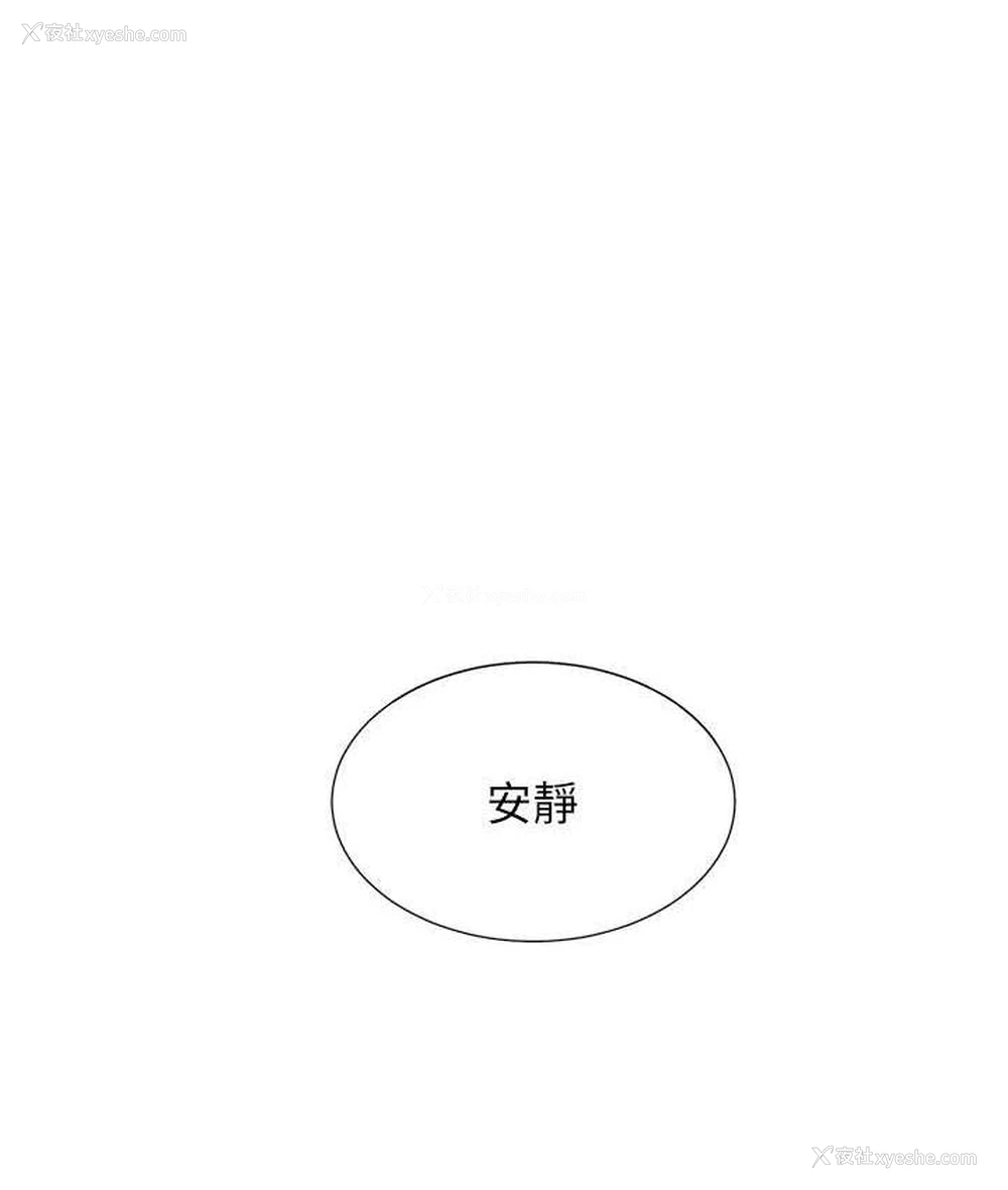 6P - 同居上下铺