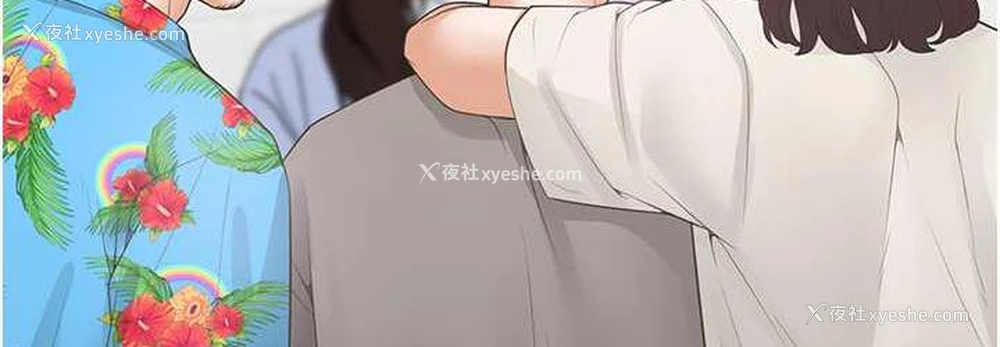 72P - 同居上下铺