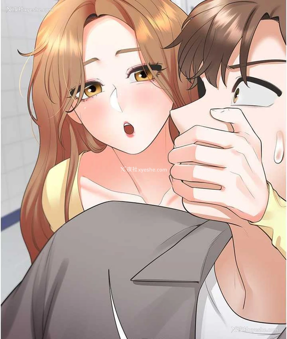 8P - 同居上下铺