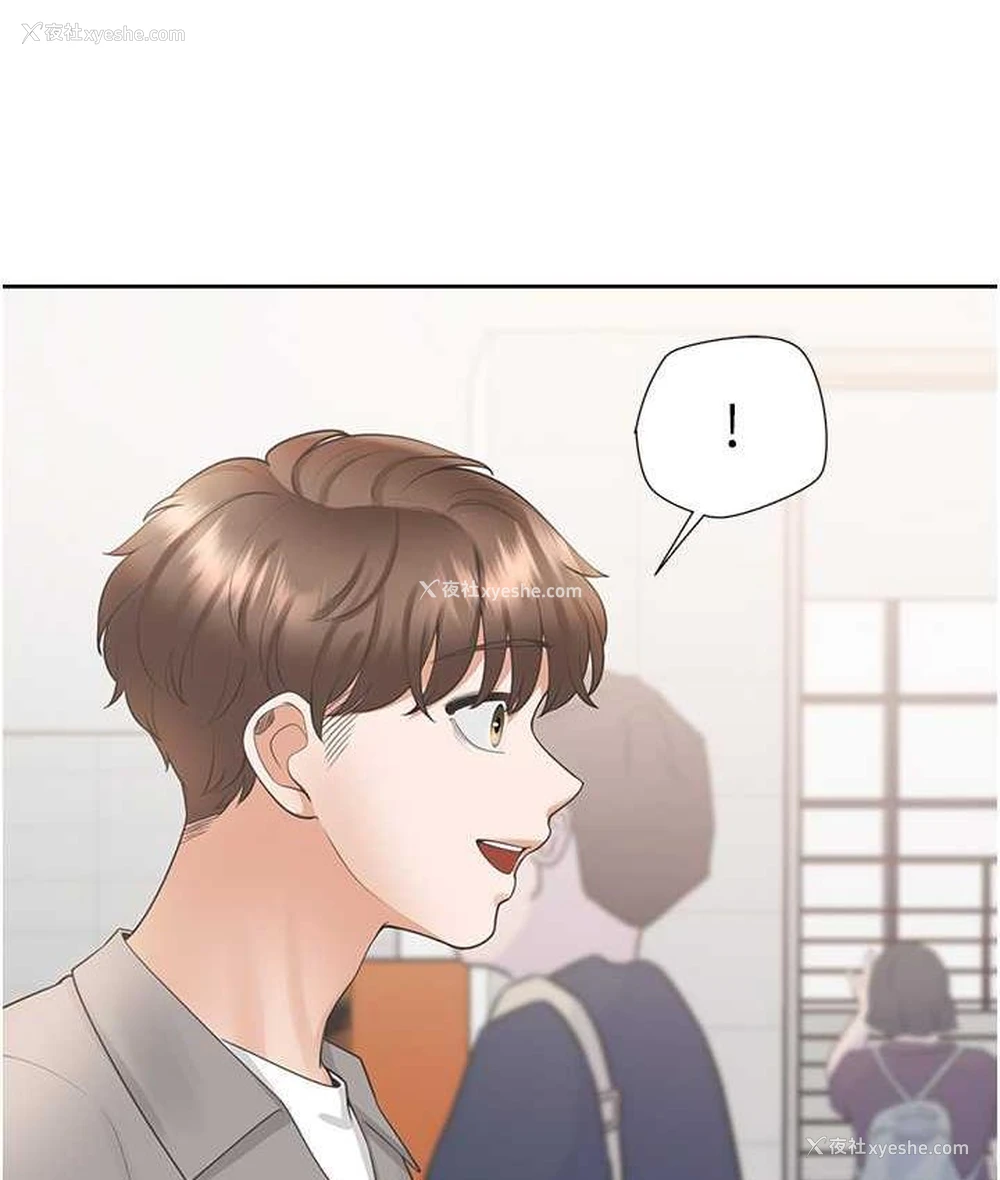 94P - 同居上下铺