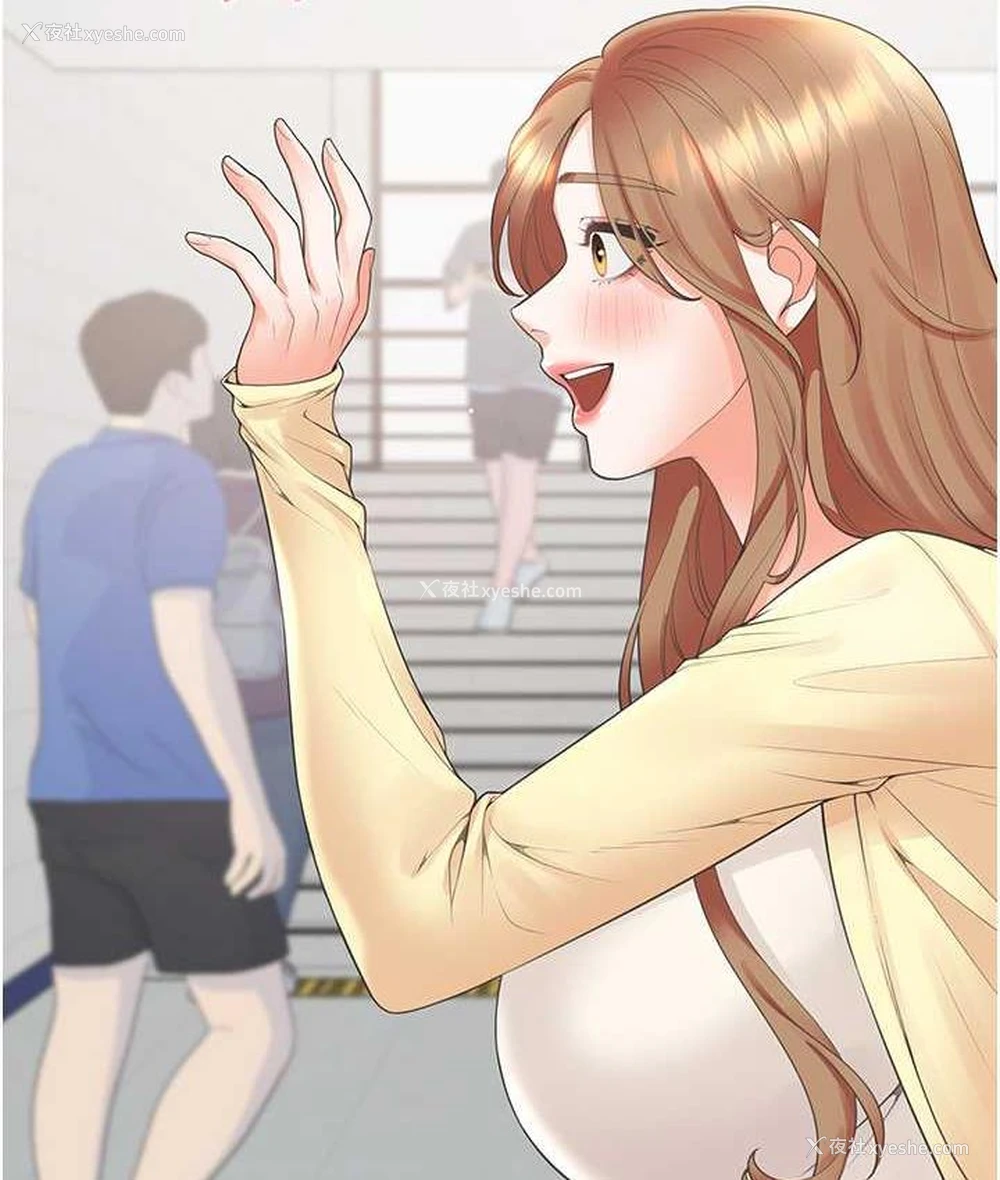 96P - 同居上下铺