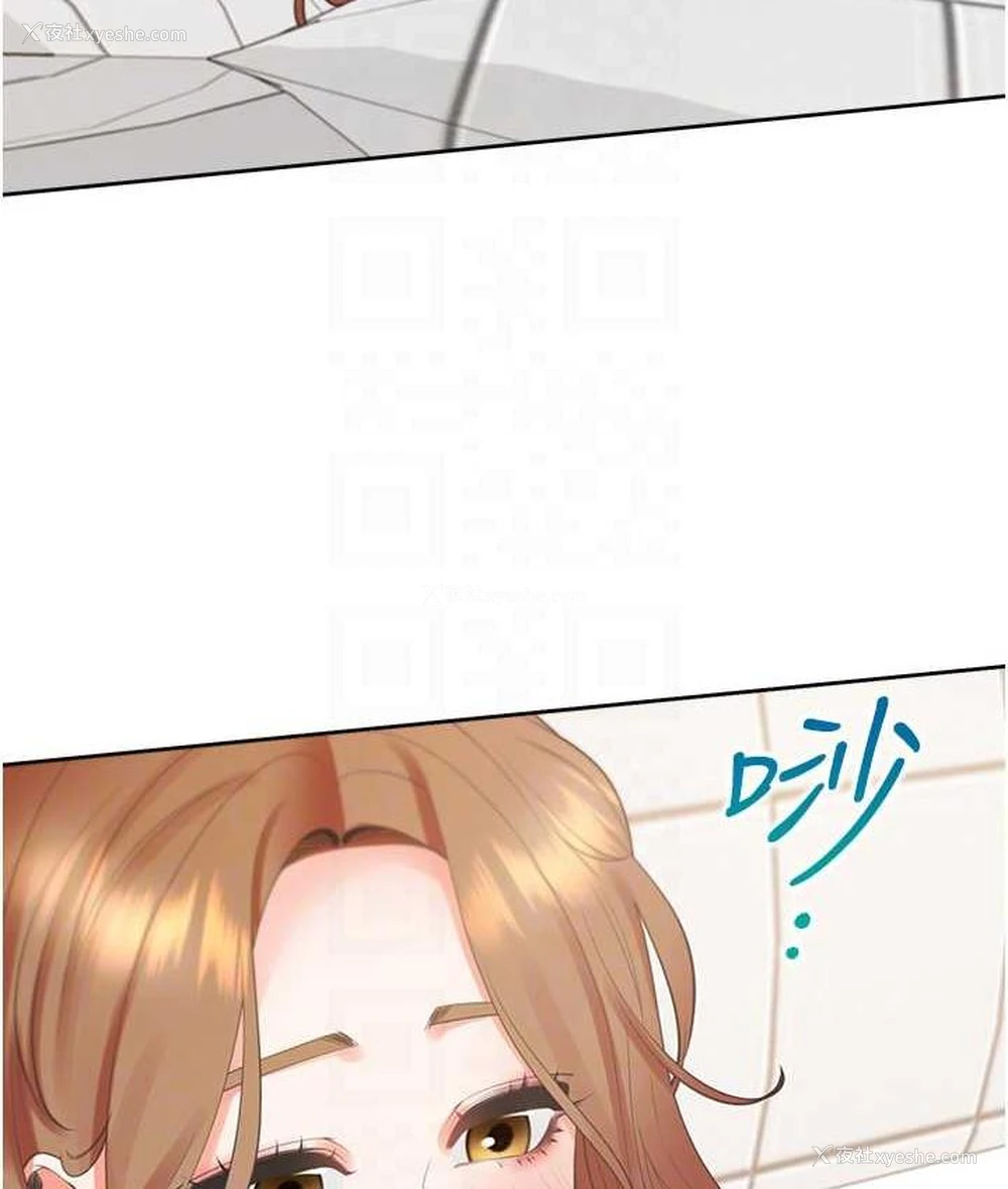 108P - 同居上下铺