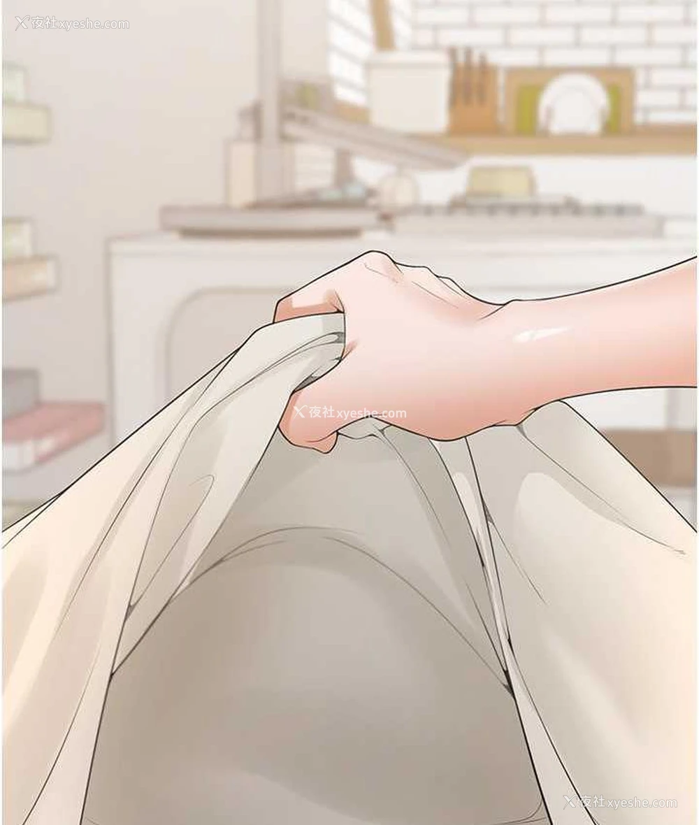123P - 同居上下铺