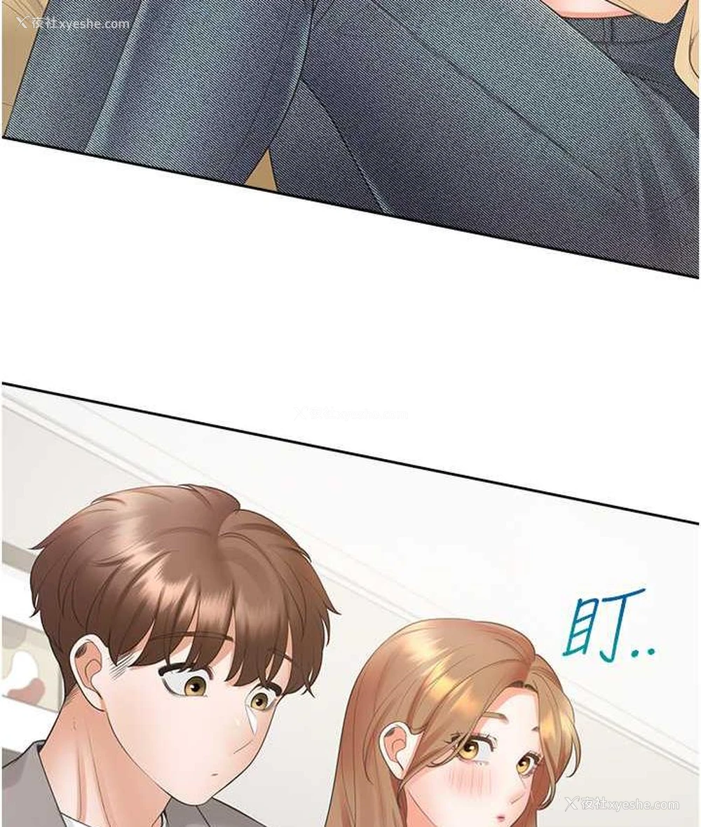 28P - 同居上下铺